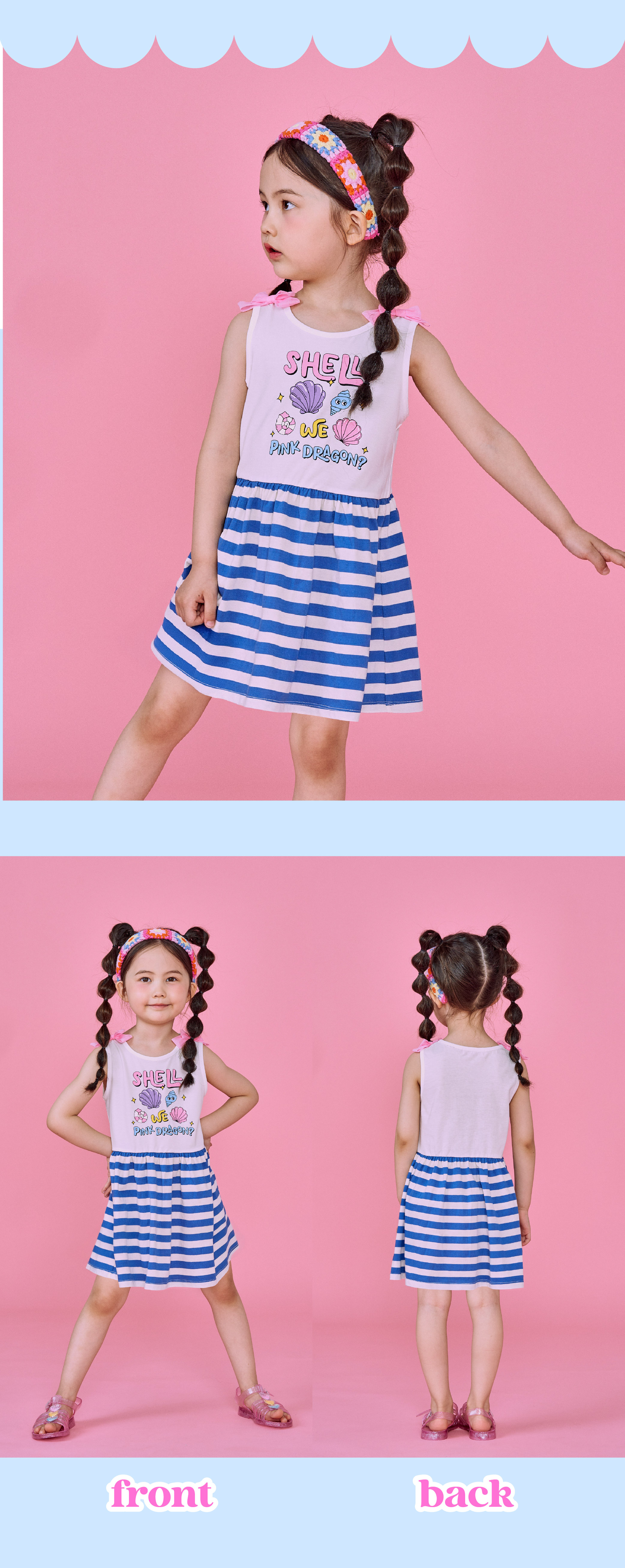 P53DBO030 WH 배색 ST 쉘 원피스-03.jpg